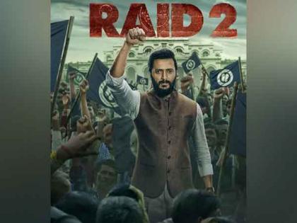 ''Raid 2': Riteish Deshmukh's look as politician leaves wife Genelia excited | ''Raid 2': Riteish Deshmukh's look as politician leaves wife Genelia excited ''Raid 2': Riteish Deshmukh's look as politician leaves wife Genelia excited | ''Raid 2': Riteish Deshmukh's look as politician leaves wife Genelia excited