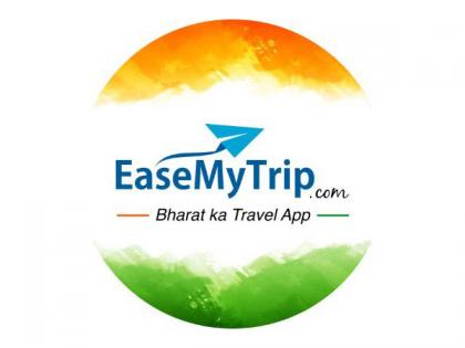 EaseMyTrip signs MoU with Tourism New Zealand to strengthen travel ties and enhance Indian tourist arrivals | EaseMyTrip signs MoU with Tourism New Zealand to strengthen travel ties and enhance Indian tourist arrivals EaseMyTrip signs MoU with Tourism New Zealand to strengthen travel ties and enhance Indian tourist arrivals | EaseMyTrip signs MoU with Tourism New Zealand to strengthen travel ties and enhance Indian tourist arrivals