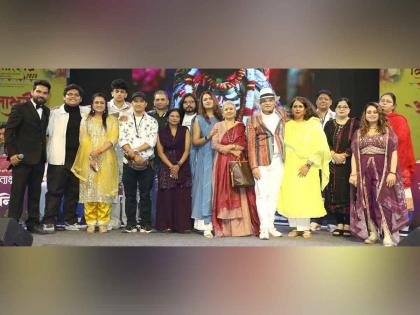 Ujjayini Antakshari Adorned with Shlokas and Dohas: Dr. Annu Kapoor Hosted Vikramotsav 2025 | Ujjayini Antakshari Adorned with Shlokas and Dohas: Dr. Annu Kapoor Hosted Vikramotsav 2025 Ujjayini Antakshari Adorned with Shlokas and Dohas: Dr. Annu Kapoor Hosted Vikramotsav 2025 | Ujjayini Antakshari Adorned with Shlokas and Dohas: Dr. Annu Kapoor Hosted Vikramotsav 2025