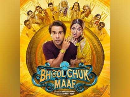 Rajkummar Rao, Wamiqa Gabbi starrer 'Bhool Chuk Maaf' to release in May | Rajkummar Rao, Wamiqa Gabbi starrer 'Bhool Chuk Maaf' to release in May Rajkummar Rao, Wamiqa Gabbi starrer 'Bhool Chuk Maaf' to release in May | Rajkummar Rao, Wamiqa Gabbi starrer 'Bhool Chuk Maaf' to release in May