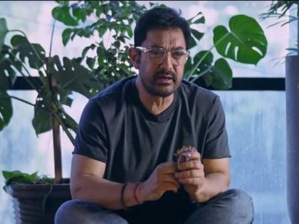 "Cinema. Stories. Unfiltered moments": Aamir Khan launches his own channel 'Aamir Khan Talkies' | "Cinema. Stories. Unfiltered moments": Aamir Khan launches his own channel 'Aamir Khan Talkies' "Cinema. Stories. Unfiltered moments": Aamir Khan launches his own channel 'Aamir Khan Talkies' | "Cinema. Stories. Unfiltered moments": Aamir Khan launches his own channel 'Aamir Khan Talkies'