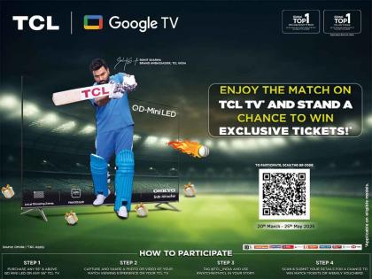 Gear Up for IPL 2025: TCL Offers Cricket Fans a Chance to Win Big! | Gear Up for IPL 2025: TCL Offers Cricket Fans a Chance to Win Big! Gear Up for IPL 2025: TCL Offers Cricket Fans a Chance to Win Big! | Gear Up for IPL 2025: TCL Offers Cricket Fans a Chance to Win Big!