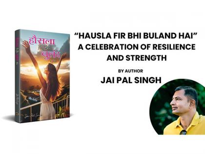 Hausla Fir Bhi Buland Hai: A Celebration of Resilience and Strength | Hausla Fir Bhi Buland Hai: A Celebration of Resilience and Strength Hausla Fir Bhi Buland Hai: A Celebration of Resilience and Strength | Hausla Fir Bhi Buland Hai: A Celebration of Resilience and Strength