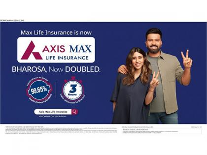 Axis Max Life's Immersive 3D & Mixed Reality Out-of-Home Campaign Drives 'Double Bharosa' Message Across India | Axis Max Life's Immersive 3D & Mixed Reality Out-of-Home Campaign Drives 'Double Bharosa' Message Across India Axis Max Life's Immersive 3D & Mixed Reality Out-of-Home Campaign Drives 'Double Bharosa' Message Across India | Axis Max Life's Immersive 3D & Mixed Reality Out-of-Home Campaign Drives 'Double Bharosa' Message Across India