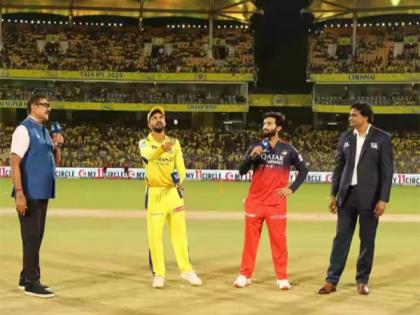 IPL 2025: Chennai Super Kings win toss; opt to bowl first against Royal Challengers Bengaluru | IPL 2025: Chennai Super Kings win toss; opt to bowl first against Royal Challengers Bengaluru