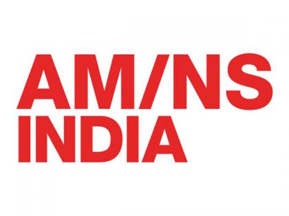 AM/NS India Commences Land Acquisition to Set up Integrated Steel Plant in Andhra Pradesh | AM/NS India Commences Land Acquisition to Set up Integrated Steel Plant in Andhra Pradesh AM/NS India Commences Land Acquisition to Set up Integrated Steel Plant in Andhra Pradesh | AM/NS India Commences Land Acquisition to Set up Integrated Steel Plant in Andhra Pradesh