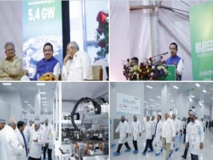 Union Minister Pralhad Joshi, Gujarat CM inaugurate 5.4 GW solar cell plant | Union Minister Pralhad Joshi, Gujarat CM inaugurate 5.4 GW solar cell plant