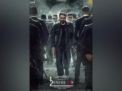 Mohanlal-starrer L2: Empuraan to undergo 17 cuts amid controversy on some scenes | Mohanlal-starrer L2: Empuraan to undergo 17 cuts amid controversy on some scenes Mohanlal-starrer L2: Empuraan to undergo 17 cuts amid controversy on some scenes | Mohanlal-starrer L2: Empuraan to undergo 17 cuts amid controversy on some scenes