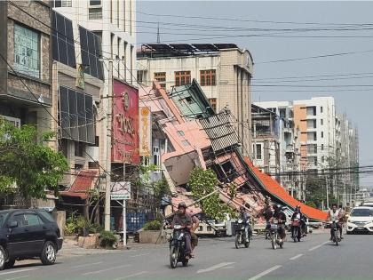 Myanmar Earthquake: Death toll surpasses 1,600 amid ongoing rescue efforts | Myanmar Earthquake: Death toll surpasses 1,600 amid ongoing rescue efforts Myanmar Earthquake: Death toll surpasses 1,600 amid ongoing rescue efforts | Myanmar Earthquake: Death toll surpasses 1,600 amid ongoing rescue efforts