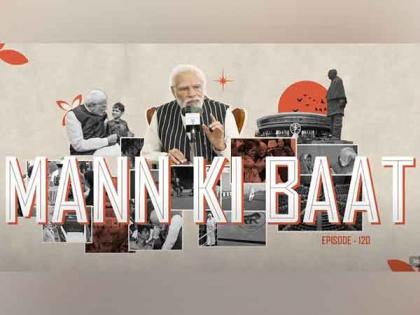 MannKiBaat: PM Modi lauds Khelo India Para athletes, reads out gold medalist Joby Mathew's letter | MannKiBaat: PM Modi lauds Khelo India Para athletes, reads out gold medalist Joby Mathew's letter MannKiBaat: PM Modi lauds Khelo India Para athletes, reads out gold medalist Joby Mathew's letter | MannKiBaat: PM Modi lauds Khelo India Para athletes, reads out gold medalist Joby Mathew's letter
