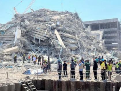 Earthquake of magnitude 4.6 jolts Myanmar | Earthquake of magnitude 4.6 jolts Myanmar Earthquake of magnitude 4.6 jolts Myanmar | Earthquake of magnitude 4.6 jolts Myanmar