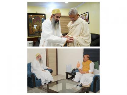 Rajnath Singh, S Jaishankar extend Eid greetings to Dawoodi Bohra community, praise service efforts | Rajnath Singh, S Jaishankar extend Eid greetings to Dawoodi Bohra community, praise service efforts Rajnath Singh, S Jaishankar extend Eid greetings to Dawoodi Bohra community, praise service efforts | Rajnath Singh, S Jaishankar extend Eid greetings to Dawoodi Bohra community, praise service efforts