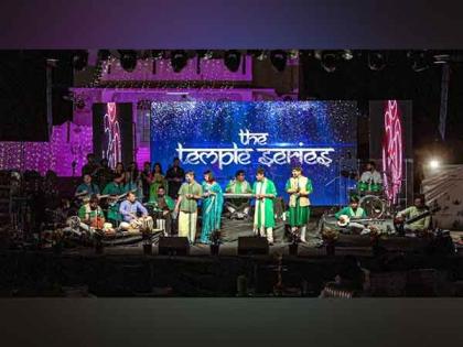Raaga Experience Successfully Launches "The Temple Series" with a Soul-Stirring Performance by the Anirudh Varma Collective | Raaga Experience Successfully Launches "The Temple Series" with a Soul-Stirring Performance by the Anirudh Varma Collective