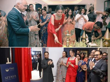 Princess Sitara Ghattamaneni Unveils PMJ Jewels' 40th Store in Style with Quirky Charm | Princess Sitara Ghattamaneni Unveils PMJ Jewels' 40th Store in Style with Quirky Charm Princess Sitara Ghattamaneni Unveils PMJ Jewels' 40th Store in Style with Quirky Charm | Princess Sitara Ghattamaneni Unveils PMJ Jewels' 40th Store in Style with Quirky Charm