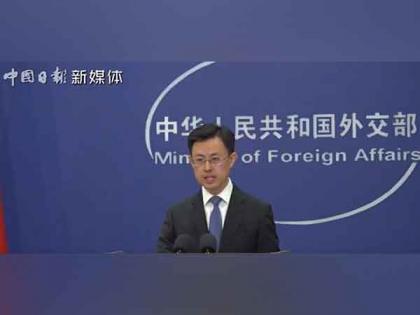 "China ready to work with India to handle bilateral relations with strategic and long-term perspective", says Chinese Foreign Ministry | "China ready to work with India to handle bilateral relations with strategic and long-term perspective", says Chinese Foreign Ministry "China ready to work with India to handle bilateral relations with strategic and long-term perspective", says Chinese Foreign Ministry | "China ready to work with India to handle bilateral relations with strategic and long-term perspective", says Chinese Foreign Ministry