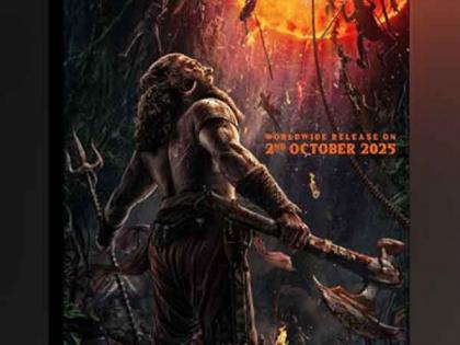 'Kantara Chapter 1' makers shut down delay rumours, Rishab Shetty's film to release on Oct 2 | 'Kantara Chapter 1' makers shut down delay rumours, Rishab Shetty's film to release on Oct 2 'Kantara Chapter 1' makers shut down delay rumours, Rishab Shetty's film to release on Oct 2 | 'Kantara Chapter 1' makers shut down delay rumours, Rishab Shetty's film to release on Oct 2