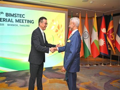 EAM Jaishankar arrives at BIMSTEC Leaders' Summit, looks forward to further talks | EAM Jaishankar arrives at BIMSTEC Leaders' Summit, looks forward to further talks EAM Jaishankar arrives at BIMSTEC Leaders' Summit, looks forward to further talks | EAM Jaishankar arrives at BIMSTEC Leaders' Summit, looks forward to further talks