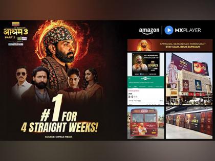 Amazon MX Player's 'Aashram' Starring Bobby Deol Breaks All Stereotypes, Continues to Shatter Records as India's Most-watch Series | Amazon MX Player's 'Aashram' Starring Bobby Deol Breaks All Stereotypes, Continues to Shatter Records as India's Most-watch Series Amazon MX Player's 'Aashram' Starring Bobby Deol Breaks All Stereotypes, Continues to Shatter Records as India's Most-watch Series | Amazon MX Player's 'Aashram' Starring Bobby Deol Breaks All Stereotypes, Continues to Shatter Records as India's Most-watch Series