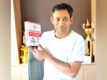 Upcoming Book Launch by Dr. B.R.C. in Jaipur | Upcoming Book Launch by Dr. B.R.C. in Jaipur Upcoming Book Launch by Dr. B.R.C. in Jaipur | Upcoming Book Launch by Dr. B.R.C. in Jaipur
