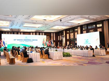 "BIMSTEC is a shared endeavour with an ambitious purpose," says EAM Jaishankar | "BIMSTEC is a shared endeavour with an ambitious purpose," says EAM Jaishankar "BIMSTEC is a shared endeavour with an ambitious purpose," says EAM Jaishankar | "BIMSTEC is a shared endeavour with an ambitious purpose," says EAM Jaishankar