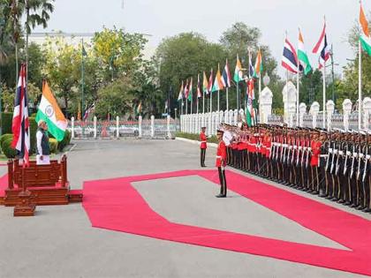 PM Modi welcomed with ceremonial Guard of Honour in Thailand | PM Modi welcomed with ceremonial Guard of Honour in Thailand PM Modi welcomed with ceremonial Guard of Honour in Thailand | PM Modi welcomed with ceremonial Guard of Honour in Thailand