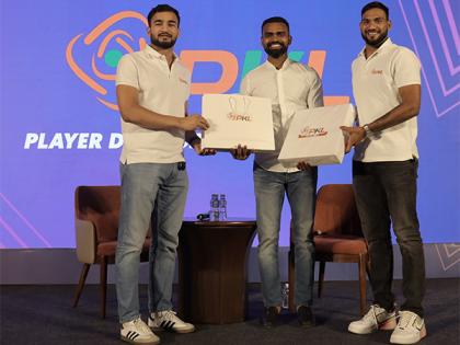 PKL level up: Olympic medallist PR Sreejesh leads Player Development Workshop for Pro Kabaddi Stars | PKL level up: Olympic medallist PR Sreejesh leads Player Development Workshop for Pro Kabaddi Stars PKL level up: Olympic medallist PR Sreejesh leads Player Development Workshop for Pro Kabaddi Stars | PKL level up: Olympic medallist PR Sreejesh leads Player Development Workshop for Pro Kabaddi Stars