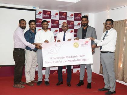 Kauvery Hospital Vadapalani Successfully Performs Paediatric Liver Transplant on a 4-Month-Old Infant | Kauvery Hospital Vadapalani Successfully Performs Paediatric Liver Transplant on a 4-Month-Old Infant Kauvery Hospital Vadapalani Successfully Performs Paediatric Liver Transplant on a 4-Month-Old Infant | Kauvery Hospital Vadapalani Successfully Performs Paediatric Liver Transplant on a 4-Month-Old Infant