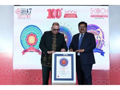 MSRDC Honoured with Prestigious SKOCH 2025 Award for Samruddhi Mahamarg | MSRDC Honoured with Prestigious SKOCH 2025 Award for Samruddhi Mahamarg MSRDC Honoured with Prestigious SKOCH 2025 Award for Samruddhi Mahamarg | MSRDC Honoured with Prestigious SKOCH 2025 Award for Samruddhi Mahamarg