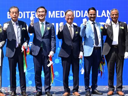 South Korean diagnostics firm Boditech Med inaugurates plant at Jhajjar MET City | South Korean diagnostics firm Boditech Med inaugurates plant at Jhajjar MET City South Korean diagnostics firm Boditech Med inaugurates plant at Jhajjar MET City | South Korean diagnostics firm Boditech Med inaugurates plant at Jhajjar MET City