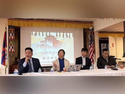 Sino-Tibet Youth meet highlights ongoing China-Tibet conflict concerns | Sino-Tibet Youth meet highlights ongoing China-Tibet conflict concerns Sino-Tibet Youth meet highlights ongoing China-Tibet conflict concerns | Sino-Tibet Youth meet highlights ongoing China-Tibet conflict concerns