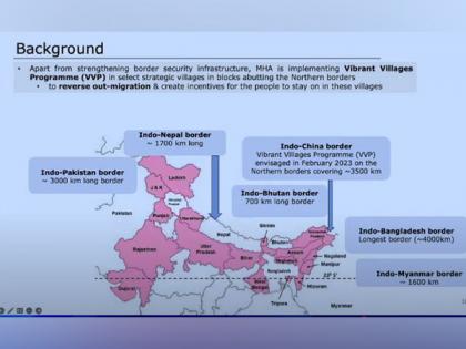 Vibrant border villages programme 2.0 approved with total outlay of Rs 6,839 crore | Vibrant border villages programme 2.0 approved with total outlay of Rs 6,839 crore Vibrant border villages programme 2.0 approved with total outlay of Rs 6,839 crore | Vibrant border villages programme 2.0 approved with total outlay of Rs 6,839 crore