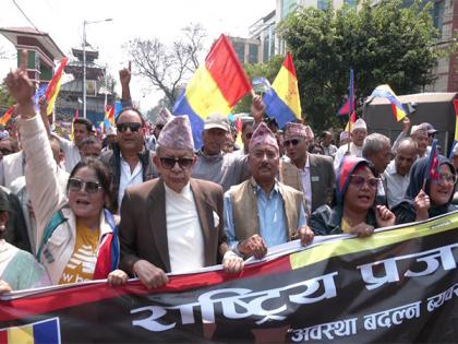 Nepal: Pro-monarchists continue to protest in Kathmandu, demand release of arrested leaders | Nepal: Pro-monarchists continue to protest in Kathmandu, demand release of arrested leaders Nepal: Pro-monarchists continue to protest in Kathmandu, demand release of arrested leaders | Nepal: Pro-monarchists continue to protest in Kathmandu, demand release of arrested leaders
