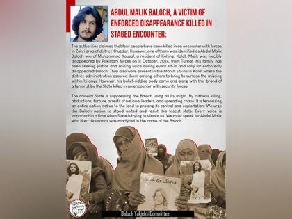 Balochistan: BYC condemns killing of Abdul Malik Baloch in Zehri encounter | Balochistan: BYC condemns killing of Abdul Malik Baloch in Zehri encounter Balochistan: BYC condemns killing of Abdul Malik Baloch in Zehri encounter | Balochistan: BYC condemns killing of Abdul Malik Baloch in Zehri encounter