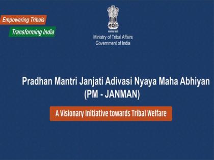 Centre announces major infrastructure boost for Tripura and Odisha under PM-JANMAN | Centre announces major infrastructure boost for Tripura and Odisha under PM-JANMAN Centre announces major infrastructure boost for Tripura and Odisha under PM-JANMAN | Centre announces major infrastructure boost for Tripura and Odisha under PM-JANMAN