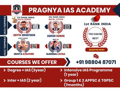 Pragnya IAS Academy: The Best Option for Degree with IAS Coaching in Hyderabad | Pragnya IAS Academy: The Best Option for Degree with IAS Coaching in Hyderabad Pragnya IAS Academy: The Best Option for Degree with IAS Coaching in Hyderabad | Pragnya IAS Academy: The Best Option for Degree with IAS Coaching in Hyderabad
