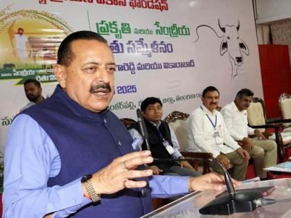 Agri Startups fast emerging as lucrative avenue of livelihood, says Dr Jitendra Singh | Agri Startups fast emerging as lucrative avenue of livelihood, says Dr Jitendra Singh Agri Startups fast emerging as lucrative avenue of livelihood, says Dr Jitendra Singh | Agri Startups fast emerging as lucrative avenue of livelihood, says Dr Jitendra Singh