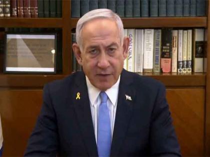 Israeli leaders scrambling to reduce US tariffs | Israeli leaders scrambling to reduce US tariffs Israeli leaders scrambling to reduce US tariffs | Israeli leaders scrambling to reduce US tariffs