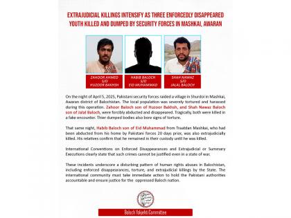 BYC condemns extrajudicial killings of Baloch youths by Pakistani security forces | BYC condemns extrajudicial killings of Baloch youths by Pakistani security forces BYC condemns extrajudicial killings of Baloch youths by Pakistani security forces | BYC condemns extrajudicial killings of Baloch youths by Pakistani security forces