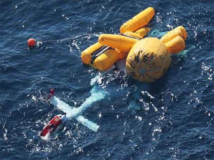 Three dead in Japan after medical helicopter crash | Three dead in Japan after medical helicopter crash Three dead in Japan after medical helicopter crash | Three dead in Japan after medical helicopter crash