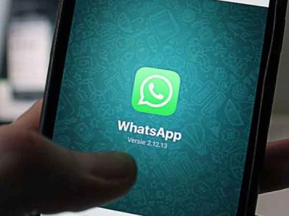 WhatsApp tests new call features for Android users | WhatsApp tests new call features for Android users WhatsApp tests new call features for Android users | WhatsApp tests new call features for Android users