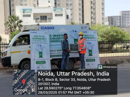 Casio India's Recycle Responsibly Campaign Collects 1800 KGs of E Waste in Delhi NCR Through Citizen Action | Casio India's Recycle Responsibly Campaign Collects 1800 KGs of E Waste in Delhi NCR Through Citizen Action Casio India's Recycle Responsibly Campaign Collects 1800 KGs of E Waste in Delhi NCR Through Citizen Action | Casio India's Recycle Responsibly Campaign Collects 1800 KGs of E Waste in Delhi NCR Through Citizen Action