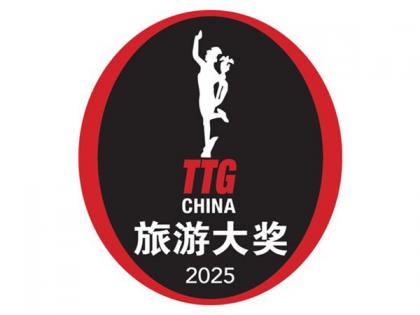 BELLUSTAR TOKYO Awarded Best New Hotel (International) in the TTG China Travel Awards 2025 | BELLUSTAR TOKYO Awarded Best New Hotel (International) in the TTG China Travel Awards 2025 BELLUSTAR TOKYO Awarded Best New Hotel (International) in the TTG China Travel Awards 2025 | BELLUSTAR TOKYO Awarded Best New Hotel (International) in the TTG China Travel Awards 2025