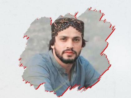 Pakistan: Human rights body decries enforced disappearance of Safar Baloch | Pakistan: Human rights body decries enforced disappearance of Safar Baloch Pakistan: Human rights body decries enforced disappearance of Safar Baloch | Pakistan: Human rights body decries enforced disappearance of Safar Baloch