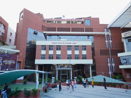 Final Call for SCMS Pune's BBA Programme via Symbiosis Entrance Test (SET) | Final Call for SCMS Pune's BBA Programme via Symbiosis Entrance Test (SET) Final Call for SCMS Pune's BBA Programme via Symbiosis Entrance Test (SET) | Final Call for SCMS Pune's BBA Programme via Symbiosis Entrance Test (SET)
