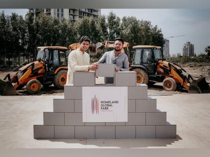 Homeland Group Performs Bhumi Pujan for Homeland Global Park, Plans to Deliver a 5 million sq. ft. Mixed-use Development in Mohali in 15 Acres | Homeland Group Performs Bhumi Pujan for Homeland Global Park, Plans to Deliver a 5 million sq. ft. Mixed-use Development in Mohali in 15 Acres Homeland Group Performs Bhumi Pujan for Homeland Global Park, Plans to Deliver a 5 million sq. ft. Mixed-use Development in Mohali in 15 Acres | Homeland Group Performs Bhumi Pujan for Homeland Global Park, Plans to Deliver a 5 million sq. ft. Mixed-use Development in Mohali in 15 Acres