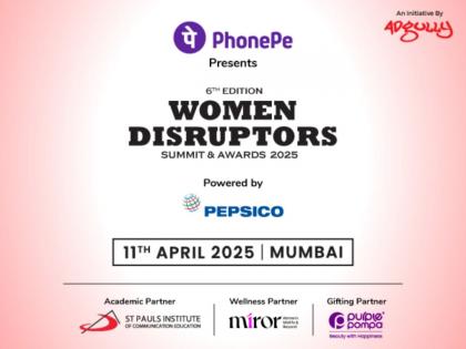 Adgully's Women Disruptors 2025: Celebrating Fearless Women Leaders in Mumbai! | Adgully's Women Disruptors 2025: Celebrating Fearless Women Leaders in Mumbai! Adgully's Women Disruptors 2025: Celebrating Fearless Women Leaders in Mumbai! | Adgully's Women Disruptors 2025: Celebrating Fearless Women Leaders in Mumbai!
