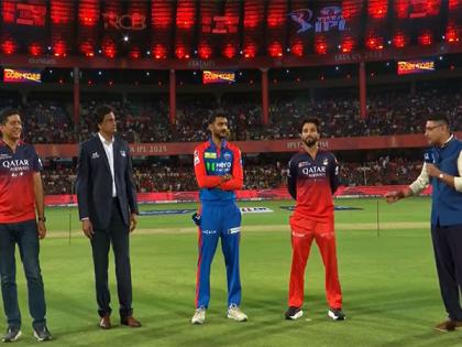 IPL 2025: Delhi Capitals win toss, opt to field against RCB; Faf returns | IPL 2025: Delhi Capitals win toss, opt to field against RCB; Faf returns