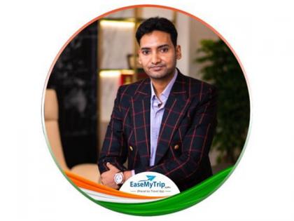 Amid tariff war, EaseMyTrip encourages Indian entrepreneurs to act bold; offers discounts on flights, hotels to US | Amid tariff war, EaseMyTrip encourages Indian entrepreneurs to act bold; offers discounts on flights, hotels to US Amid tariff war, EaseMyTrip encourages Indian entrepreneurs to act bold; offers discounts on flights, hotels to US | Amid tariff war, EaseMyTrip encourages Indian entrepreneurs to act bold; offers discounts on flights, hotels to US