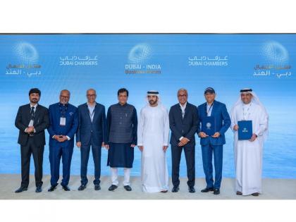 UAE Crown Prince Sheikh Hamdan Witnesses UAE India Friendship Hospital MoU Signing Ceremony | UAE Crown Prince Sheikh Hamdan Witnesses UAE India Friendship Hospital MoU Signing Ceremony UAE Crown Prince Sheikh Hamdan Witnesses UAE India Friendship Hospital MoU Signing Ceremony | UAE Crown Prince Sheikh Hamdan Witnesses UAE India Friendship Hospital MoU Signing Ceremony