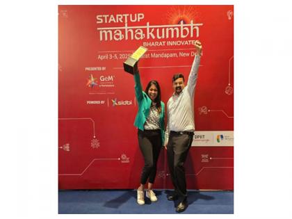 Plastics For Change Wins Bharat Startup Challenge 2025, Secures INR 10 Cr Investment | Plastics For Change Wins Bharat Startup Challenge 2025, Secures INR 10 Cr Investment Plastics For Change Wins Bharat Startup Challenge 2025, Secures INR 10 Cr Investment | Plastics For Change Wins Bharat Startup Challenge 2025, Secures INR 10 Cr Investment